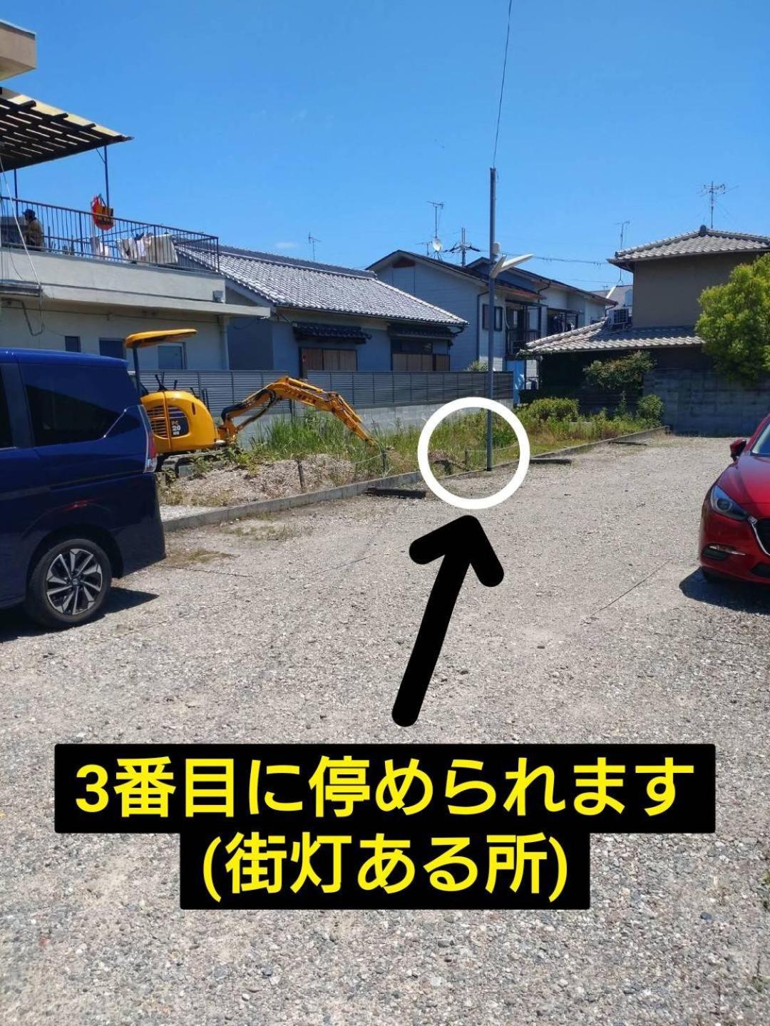 Hat Kujo, Near From Kintetsu Kujo Station 近鉄九条駅前の民泊 Yamatokoriyama Luaran gambar